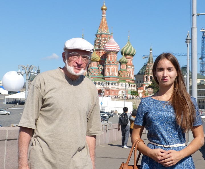 27 ������� 2016. ������ ����
August 27, 2016. The Nemtsov bridge