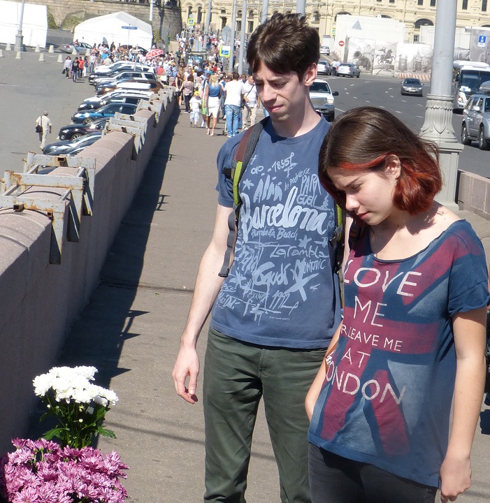 27 ������� 2016. ������ ����
August 27, 2016. The Nemtsov bridge