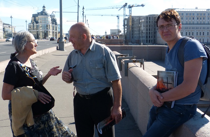 27 ������� 2016. ������ ����
August 27, 2016. The Nemtsov bridge