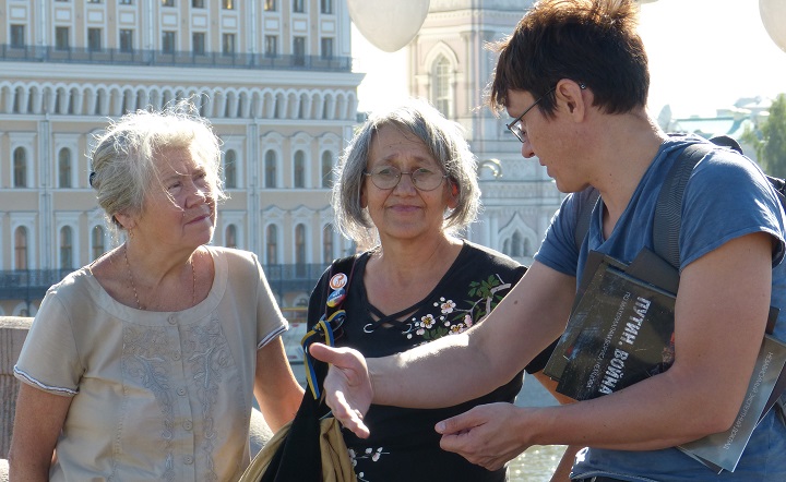27 ������� 2016. ������ ����
August 27, 2016. The Nemtsov bridge