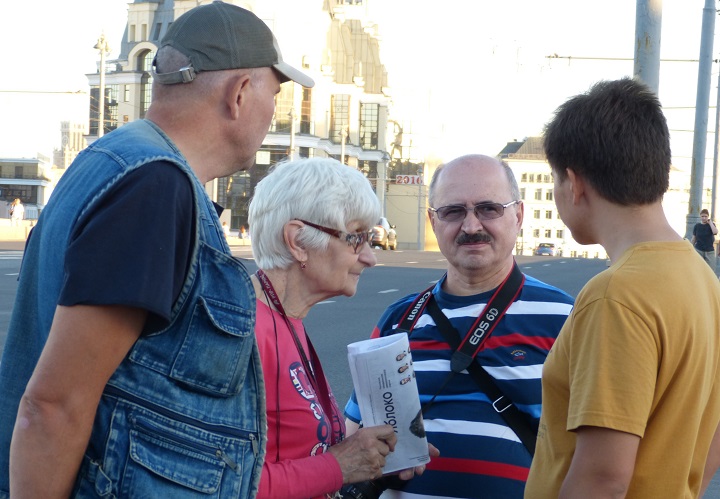 27 ������� 2016. ������ ����
August 27, 2016. The Nemtsov bridge