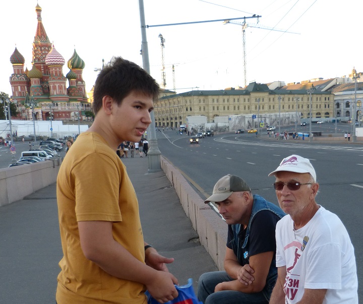 27 ������� 2016. ������ ����
August 27, 2016. The Nemtsov bridge