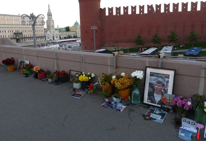 27 ������� 2016. ������ ����
August 27, 2016. The Nemtsov bridge