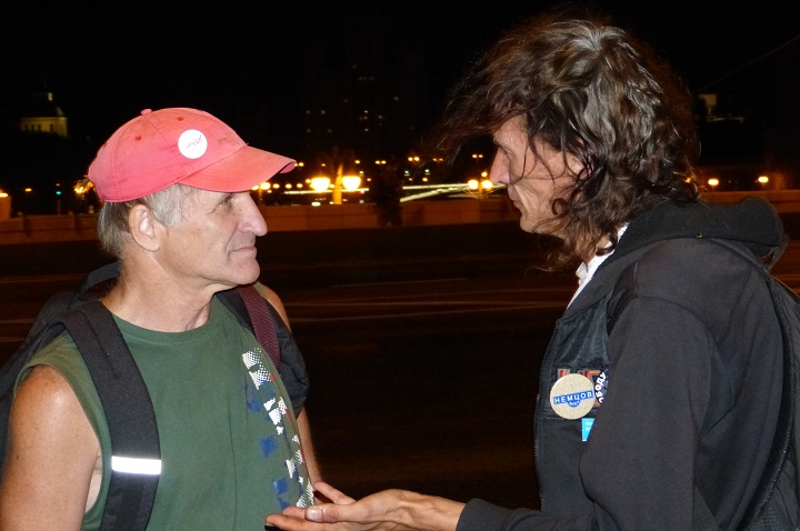 27 ������� 2016. ������ ����
August 27, 2016. The Nemtsov bridge
