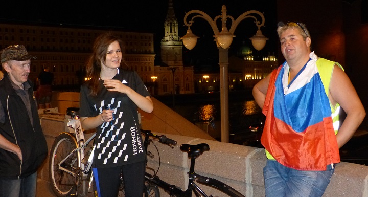 27 ������� 2016. ������ ����
August 27, 2016. The Nemtsov bridge