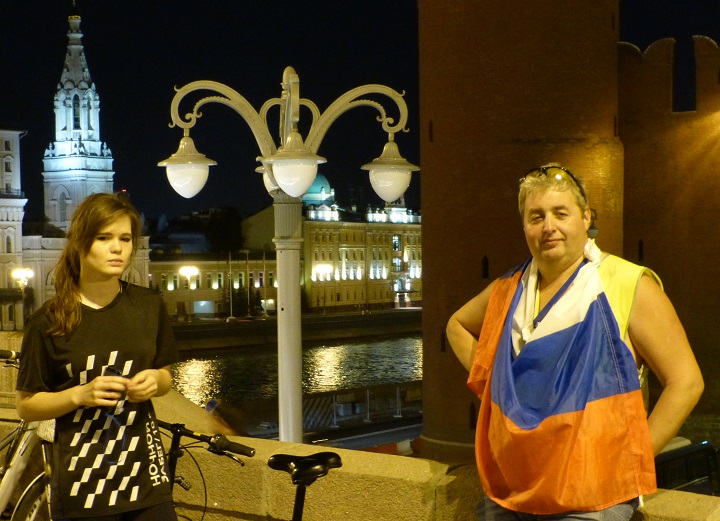 27 ������� 2016. ������ ����
August 27, 2016. The Nemtsov bridge