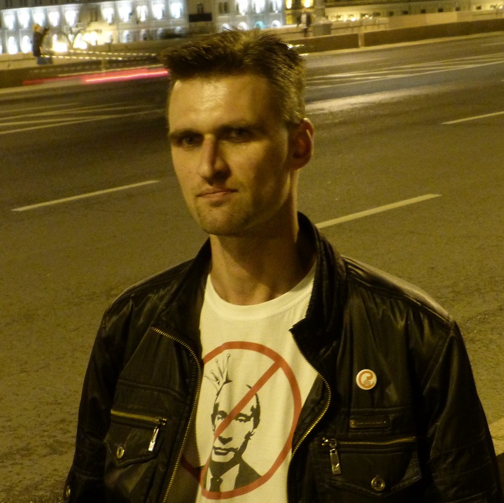 27 ������� 2016. ������ ����
August 27, 2016. The Nemtsov bridge