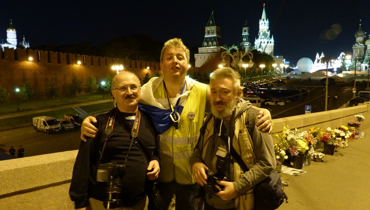27 ������� 2016. ������ ����
August 27, 2016. The Nemtsov bridge