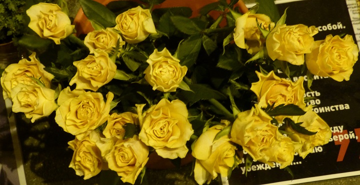 27 ������� 2016. ������ ����
August 27, 2016. The Nemtsov bridge