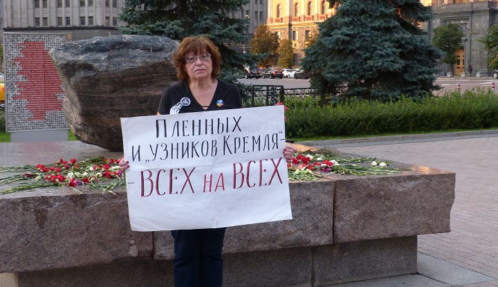 30 ������� 2016. ���������-30
August 30, 2016. Strategy-30