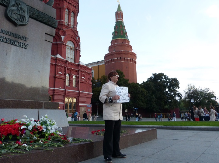 6 �������� 2016. ���������-6
September 6, 2016. Strategy-6