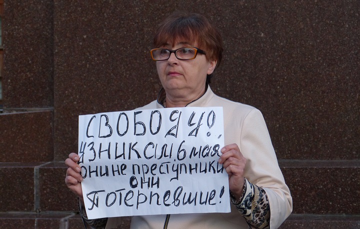 6 �������� 2016. ���������-6
September 6, 2016. Strategy-6