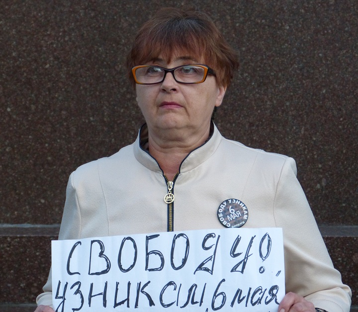 6 �������� 2016. ���������-6
September 6, 2016. Strategy-6