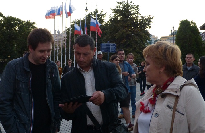 6 �������� 2016. ���������-6
September 6, 2016. Strategy-6