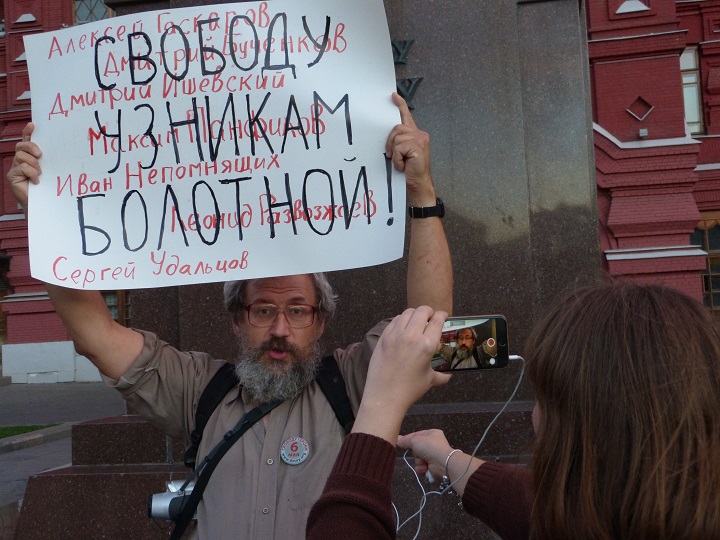 6 �������� 2016. ���������-6
September 6, 2016. Strategy-6