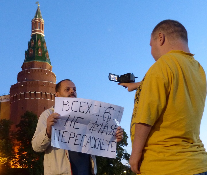 6 �������� 2016. ���������-6
September 6, 2016. Strategy-6