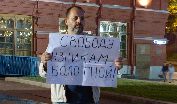 6 �������� 2016. ���������-6
September 6, 2016. Strategy-6