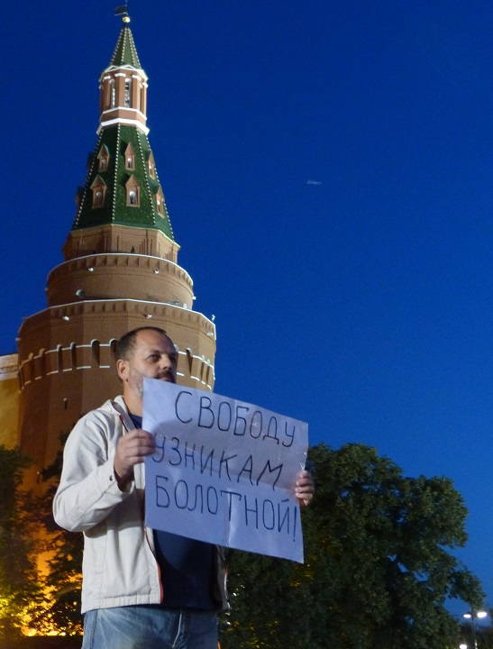 6 �������� 2016. ���������-6
September 6, 2016. Strategy-6