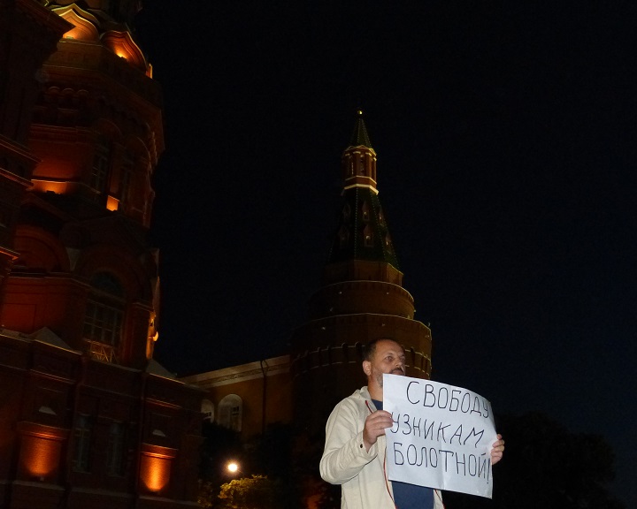 6 �������� 2016. ���������-6
September 6, 2016. Strategy-6