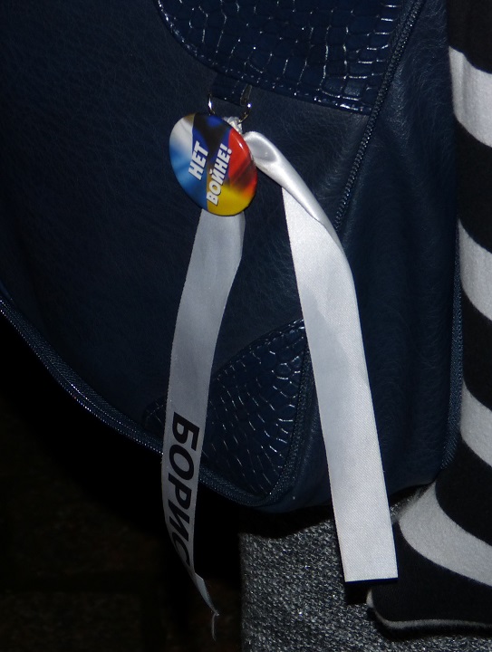 6 �������� 2016. ���������-6
September 6, 2016. Strategy-6