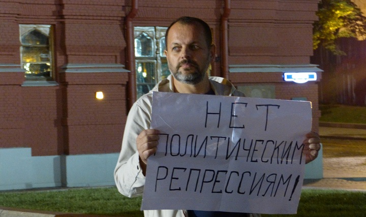 6 �������� 2016. ���������-6
September 6, 2016. Strategy-6