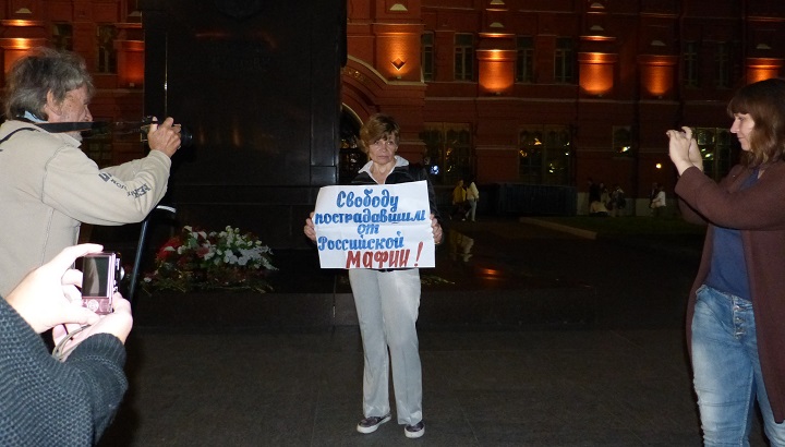 6 �������� 2016. ���������-6
September 6, 2016. Strategy-6