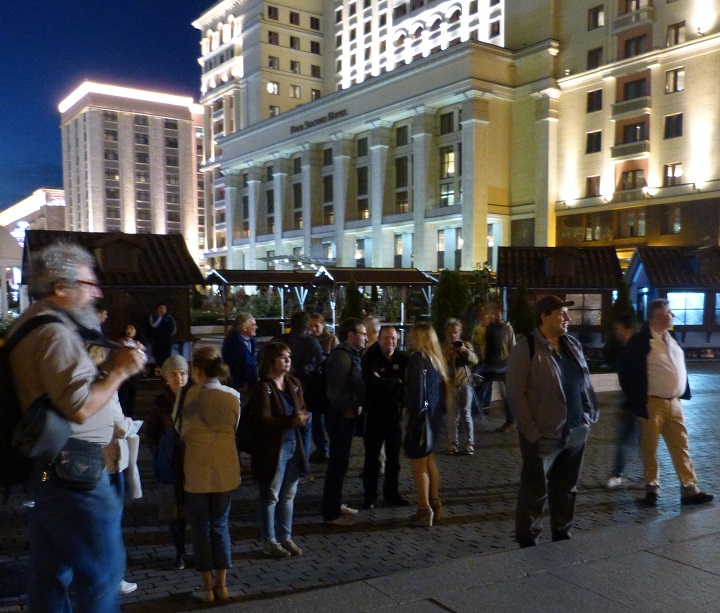 6 �������� 2016. ���������-6
September 6, 2016. Strategy-6