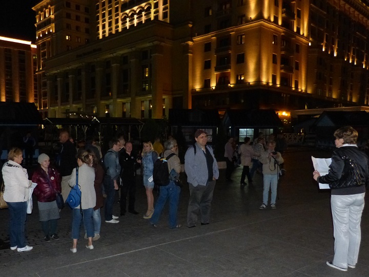 6 �������� 2016. ���������-6
September 6, 2016. Strategy-6