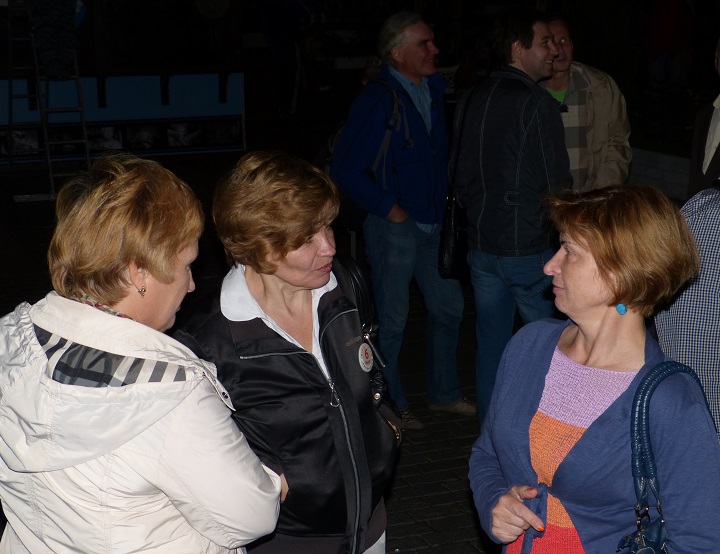 6 �������� 2016. ���������-6
September 6, 2016. Strategy-6