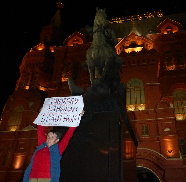 6 �������� 2016. ���������-6
September 6, 2016. Strategy-6