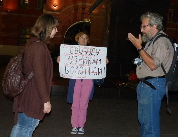 6 �������� 2016. ���������-6
September 6, 2016. Strategy-6