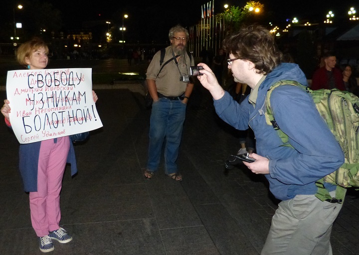 6 �������� 2016. ���������-6
September 6, 2016. Strategy-6