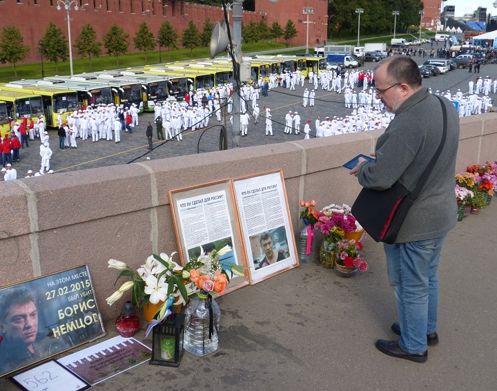 10 �������� 2016. ������ ����
September 10, 2016. The Nemtsov bridge