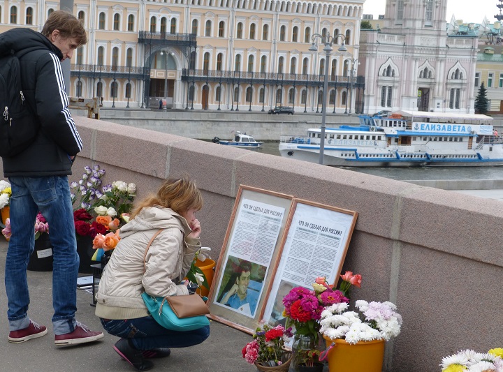 10 �������� 2016. ������ ����
September 10, 2016. The Nemtsov bridge
