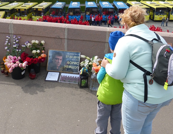 10 �������� 2016. ������ ����
September 10, 2016. The Nemtsov bridge