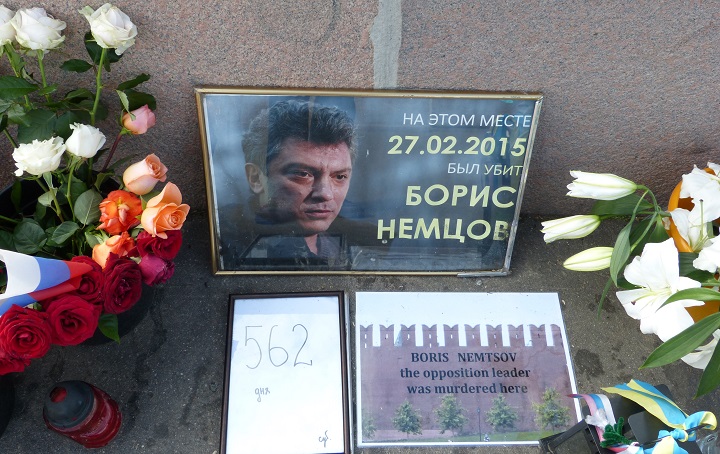 10 �������� 2016. ������ ����
September 10, 2016. The Nemtsov bridge