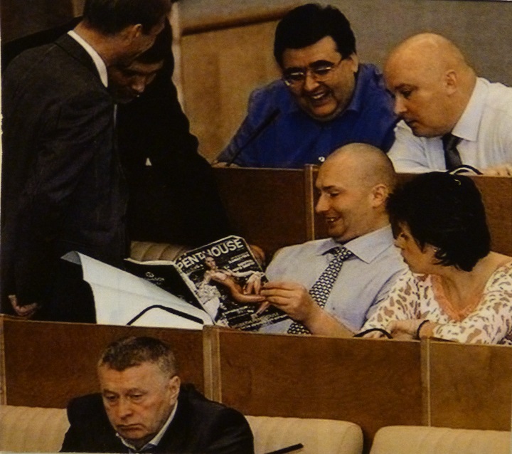 12 �������� 2016. ������ �����������
September 12, 2016. The reading of Constitution