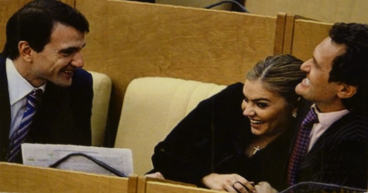 12 �������� 2016. ������ �����������
September 12, 2016. The reading of Constitution