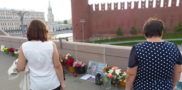 12 �������� 2016. ������ ����
September 12, 2016. The Nemtsov bridge