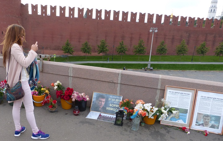 12 �������� 2016. ������ ����
September 12, 2016. The Nemtsov bridge
