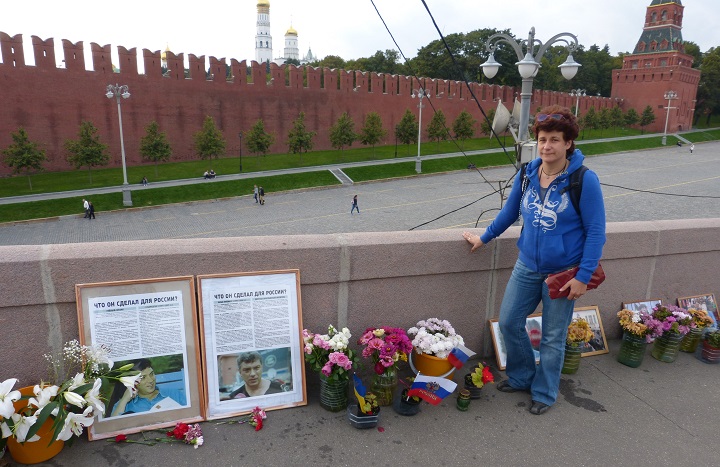 12 �������� 2016. ������ ����
September 12, 2016. The Nemtsov bridge