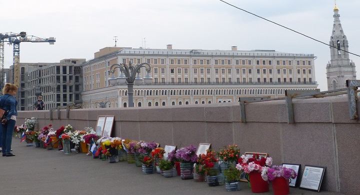 12 �������� 2016. ������ ����
September 12, 2016. The Nemtsov bridge