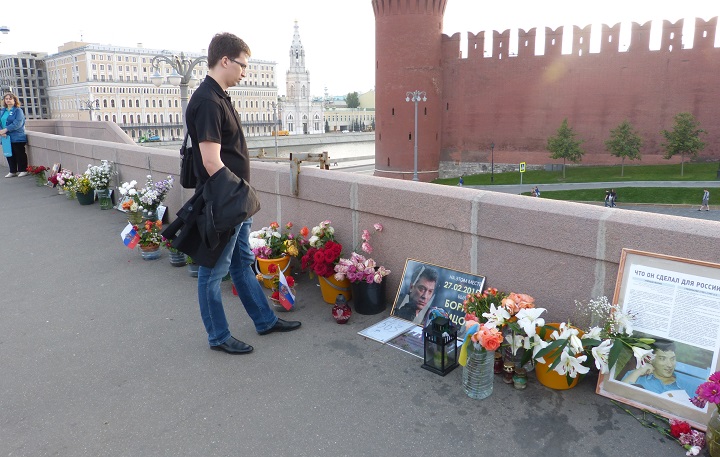 12 �������� 2016. ������ ����
September 12, 2016. The Nemtsov bridge