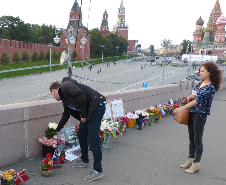 12 �������� 2016. ������ ����
September 12, 2016. The Nemtsov bridge