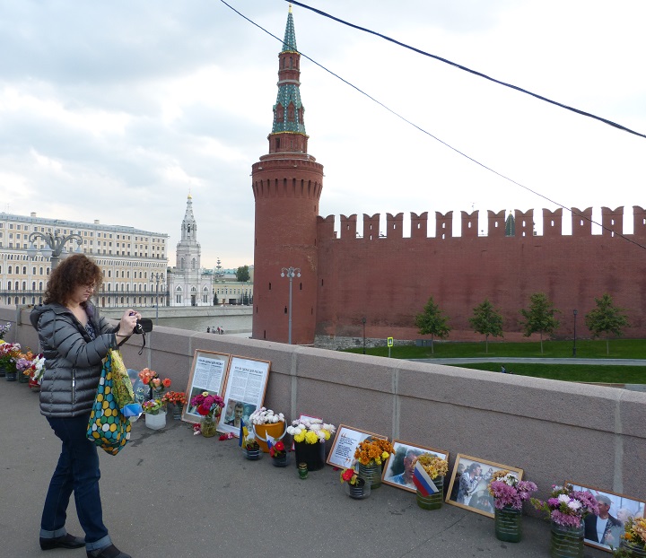 12 �������� 2016. ������ ����
September 12, 2016. The Nemtsov bridge
