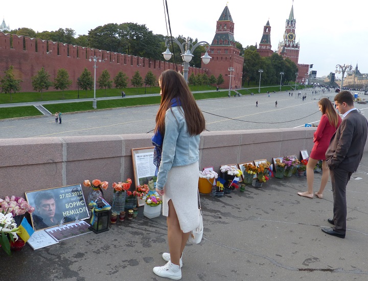 12 �������� 2016. ������ ����
September 12, 2016. The Nemtsov bridge