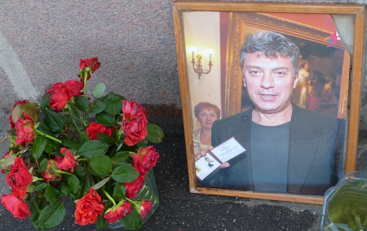 12 �������� 2016. ������ ����
September 12, 2016. The Nemtsov bridge