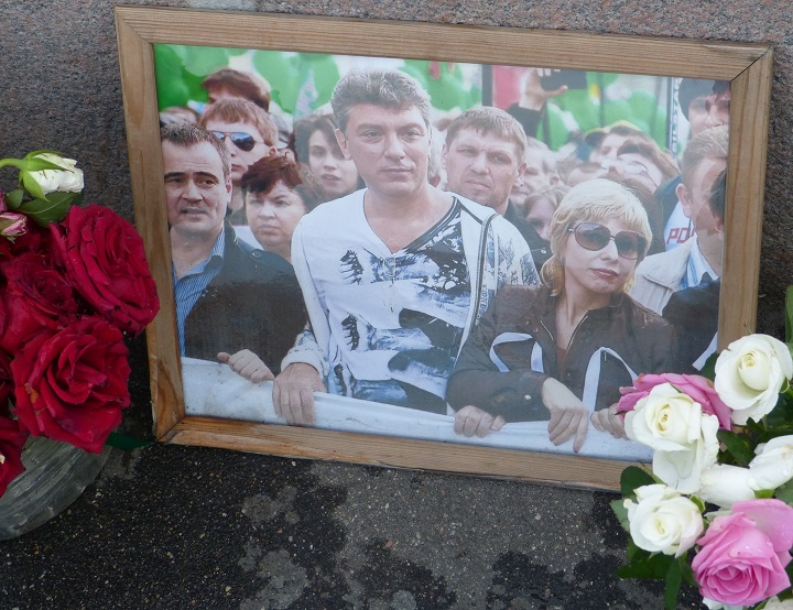 12 �������� 2016. ������ ����
September 12, 2016. The Nemtsov bridge