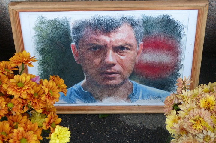 12 �������� 2016. ������ ����
September 12, 2016. The Nemtsov bridge