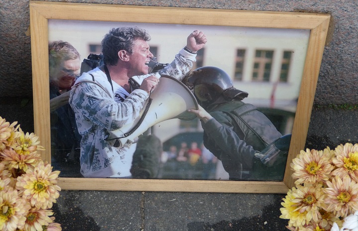 12 �������� 2016. ������ ����
September 12, 2016. The Nemtsov bridge